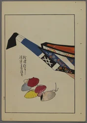 Japanse speelgoed, uit Unai no tomo (Vrienden van een kind) door Shimizu Seifu, 1891-1923. Schelprammelaar, boot.